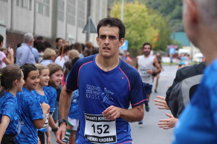 Aitor Arroyo eta Maite Arrai 151 1570885973071