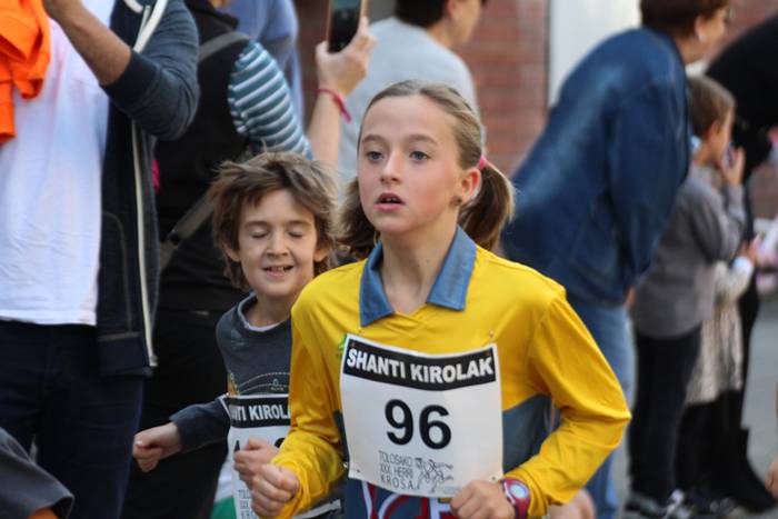 Lehertzeko modukoa 210 1507812743800