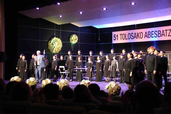 Batavia Madrigal Singers, ik 8 1572636818070