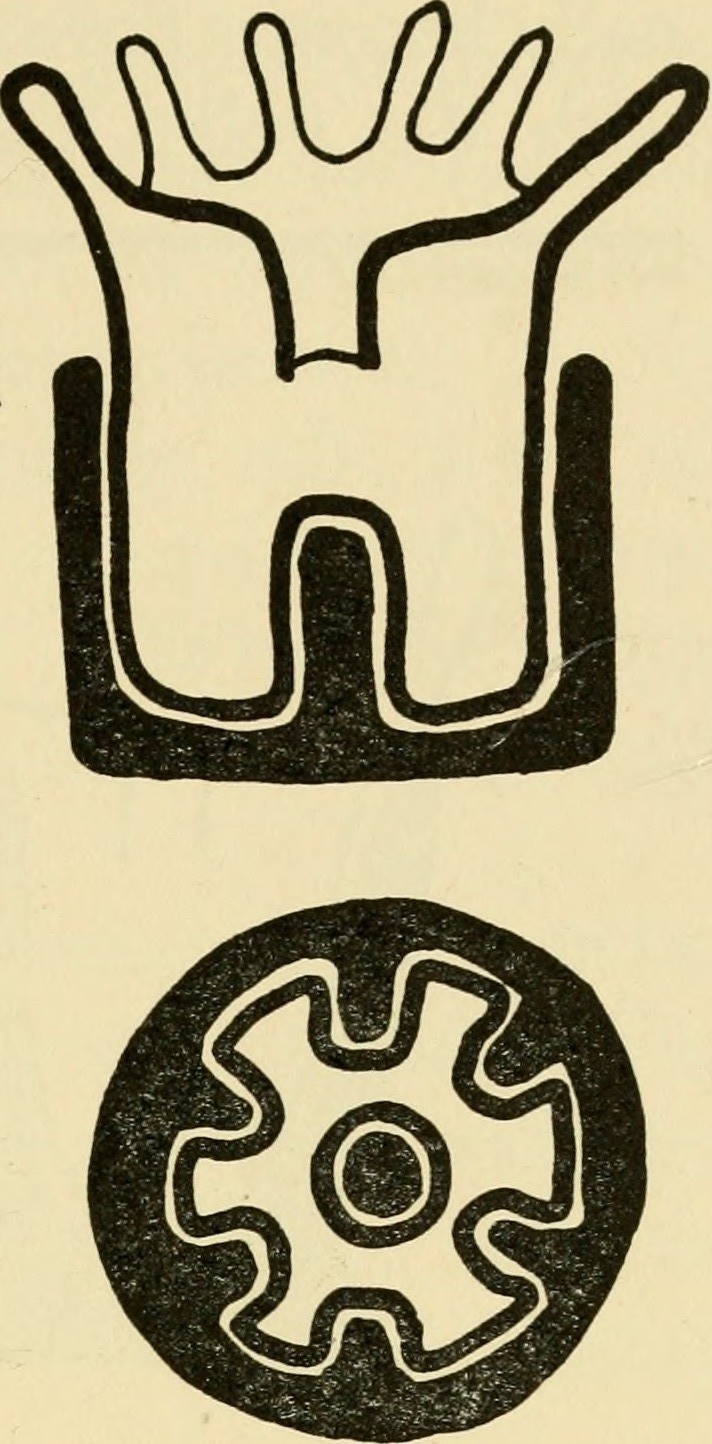 Txertoaren  albo-ondorioak