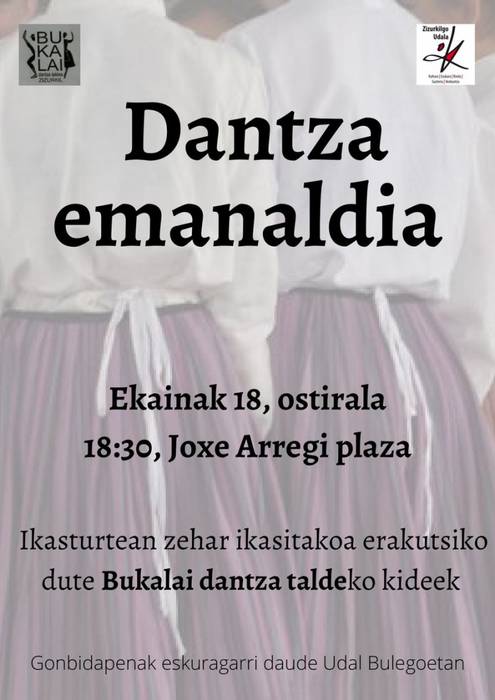 Dantza emanaldia