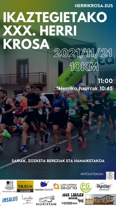 Ikaztegietako XXX. Herri Krosa
