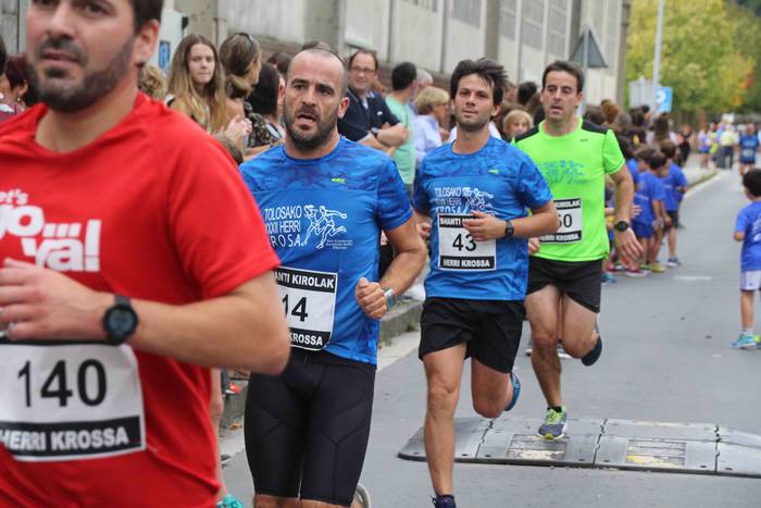 Aitor Arroyo eta Maite Arrai 194 1570885998674