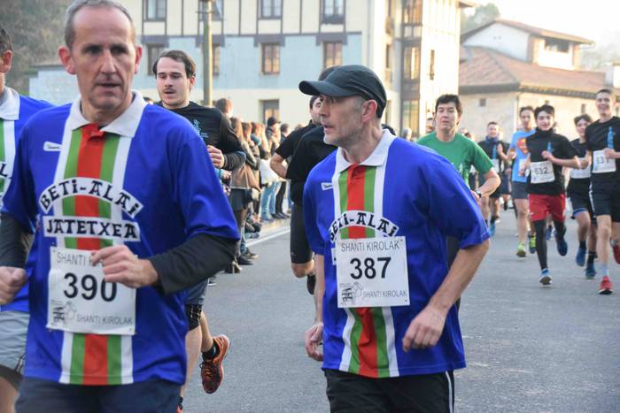 Mozorroarekin edo gabe, korrika 211 1546421840484