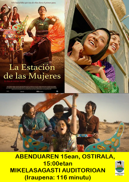 La estación de las mujeres filma