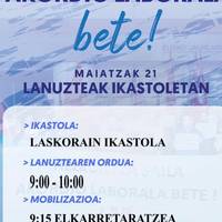 Lanuztea