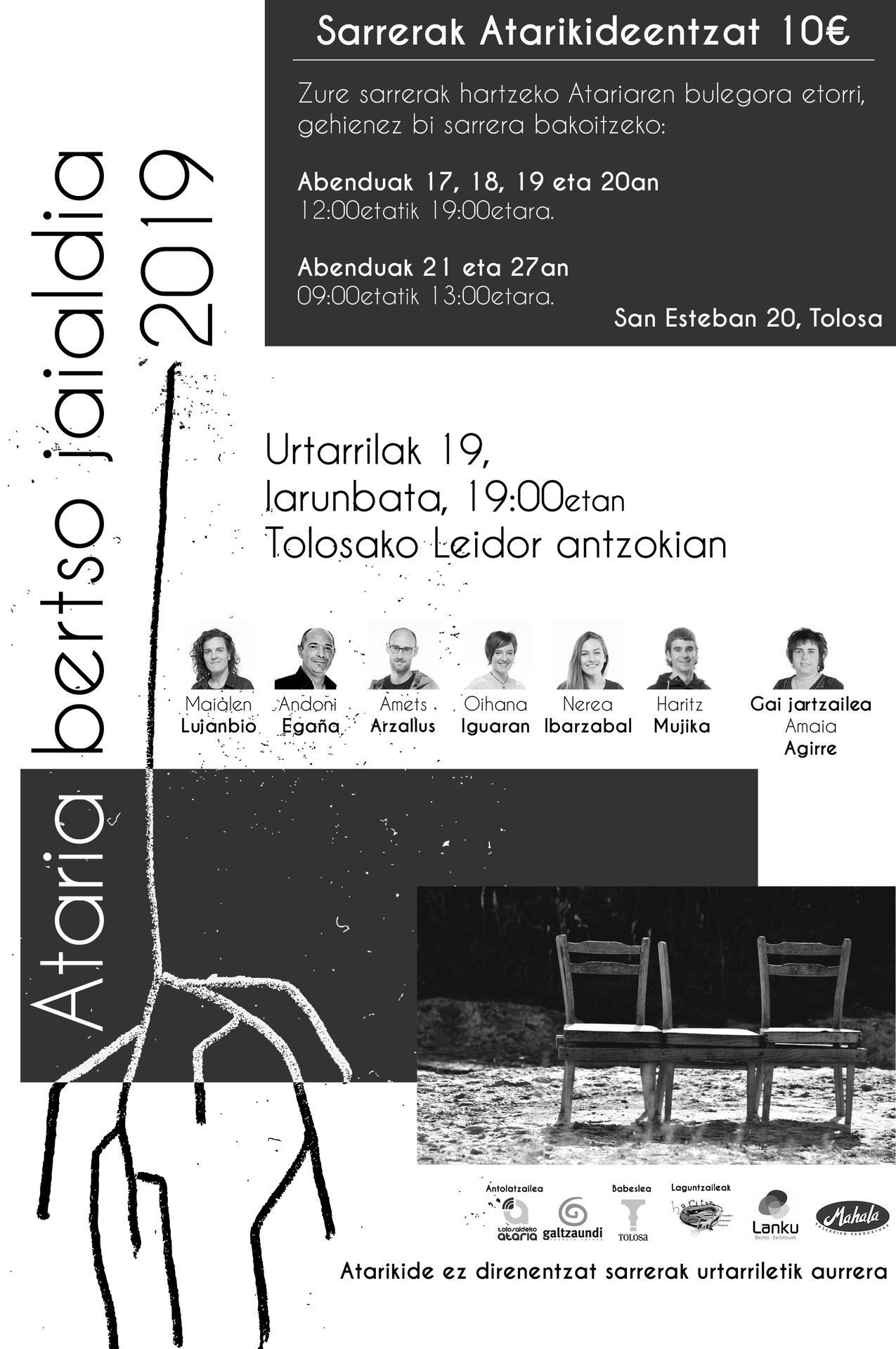 Sarrerak eskuratzeko azken eguna osteguna izango dute Atarikideek