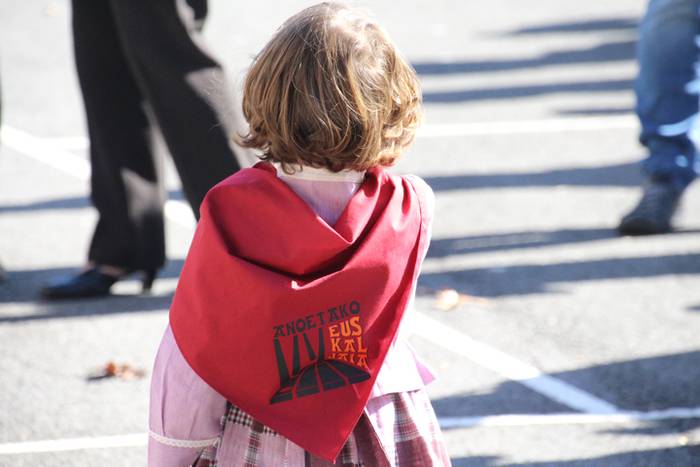 Lurraren zaindari direnen er 24 1507466123220