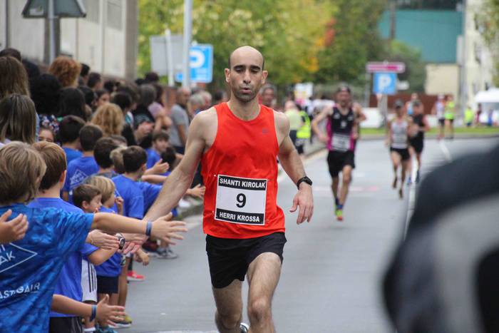 Aitor Arroyo eta Maite Arrai 117 1570885954455