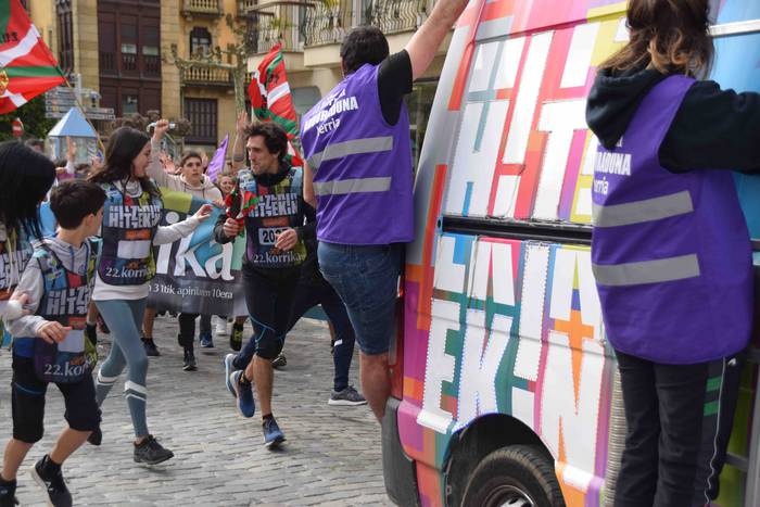 22. Korrika, ATARIA lekukoa 10 1649412429283