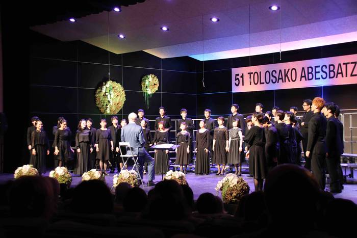 Batavia Madrigal Singers, ik 7 1572636817316