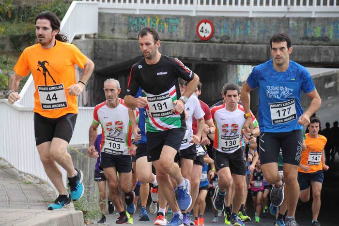 Aitor Arroyo eta Maite Arrai 31 1570885907089