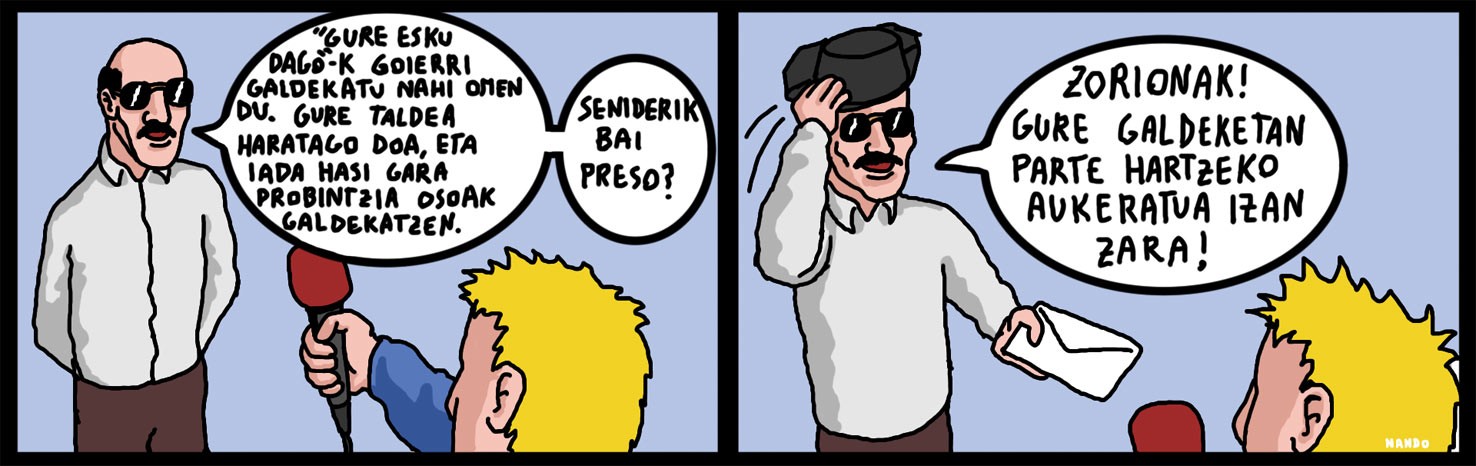 Komikia