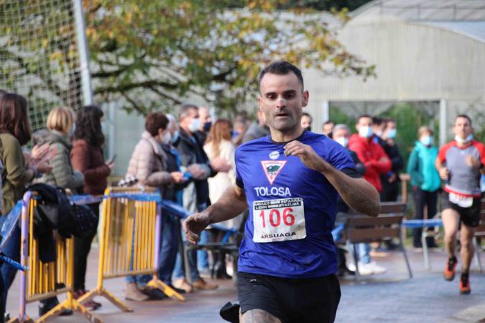 Ruzafa eta Oronoz lehenak, I 125 1602356890374