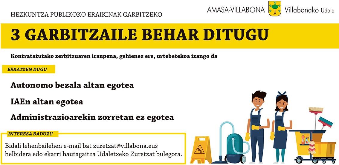 Udalak hiru garbitzaile behar ditu hezkuntza publikoko eraikinak garbitzeko
