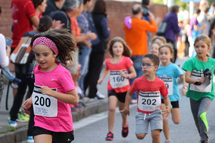 Lehertzeko modukoa 212 1507812757623