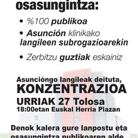 Elkarretaratzea
