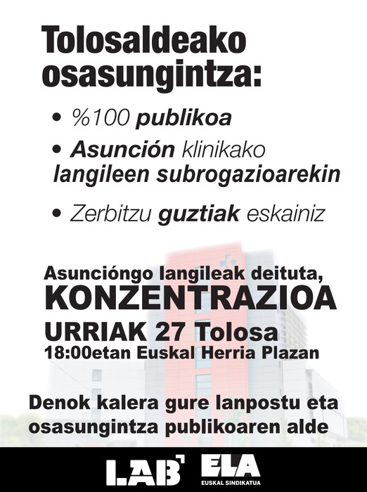 Elkarretaratzea