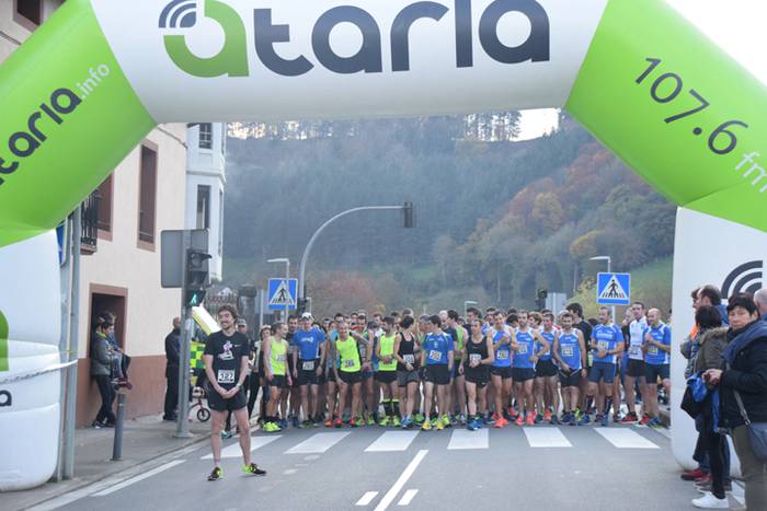 IKAZTEGIETAKO XVII. HERRI KR 41 1511032422937