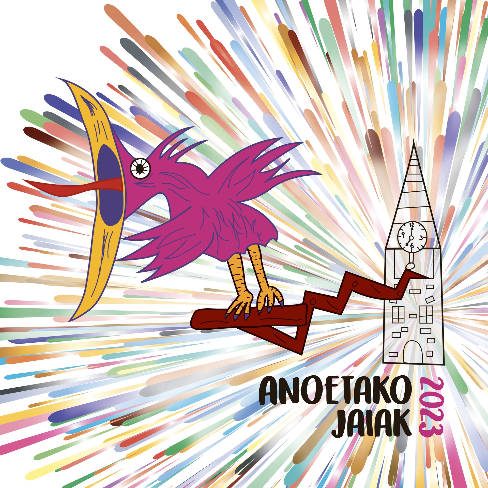 2023ko Anoetako jaiak: egitaraua