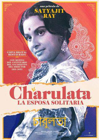 'Charulata. La esposa solitaria'