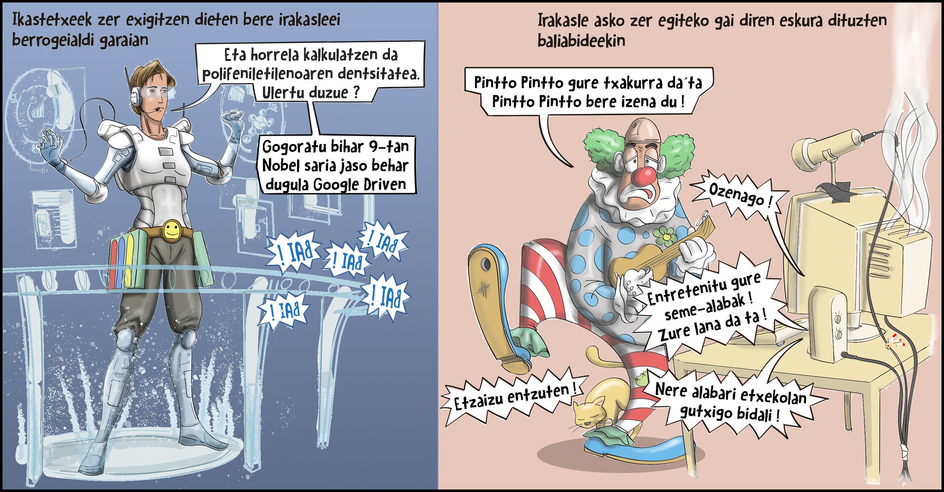 Komikia