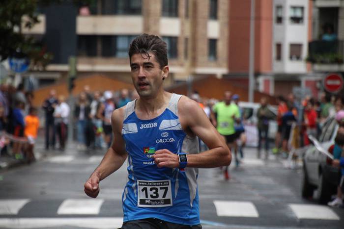 Maialen Muñoz eta Raul Lopez 58 1500986865187