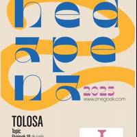 Zinegoak hedapena