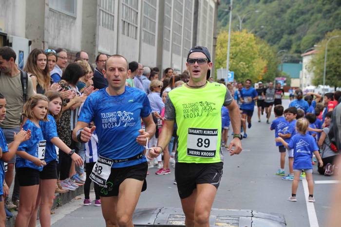 Aitor Arroyo eta Maite Arrai 185 1570885992693