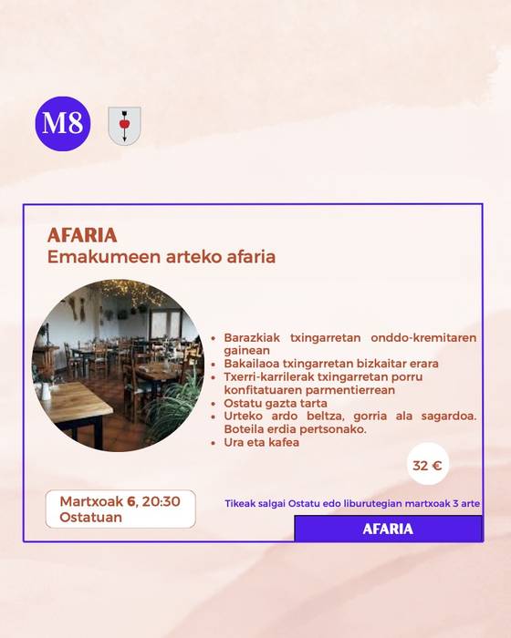 M8. Afaria