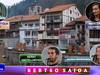 Bertso saioa (2) (Alegia, 2021-07-11) (32'05'')