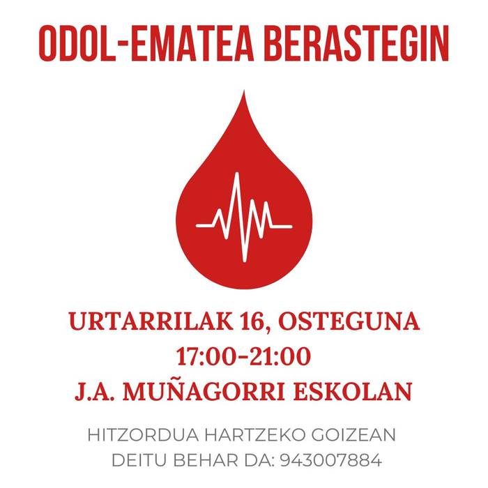 Odola ematea