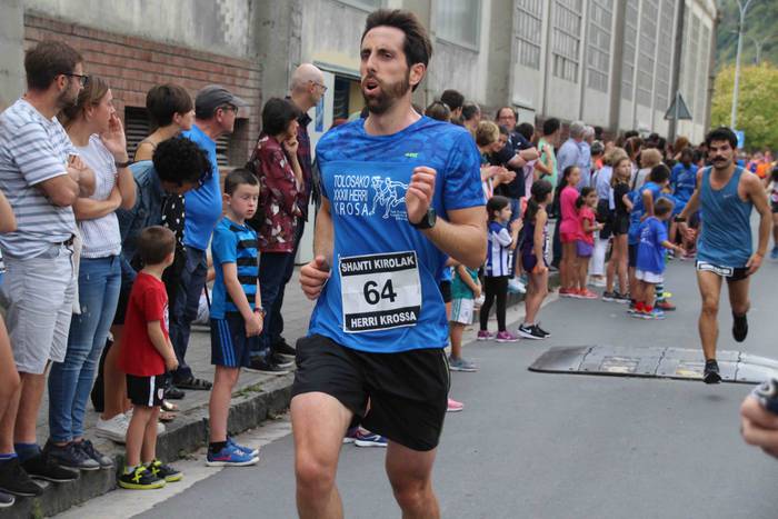 Aitor Arroyo eta Maite Arrai 164 1570885979997