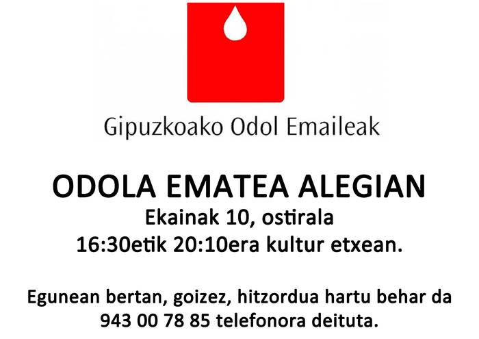 Odola ematea