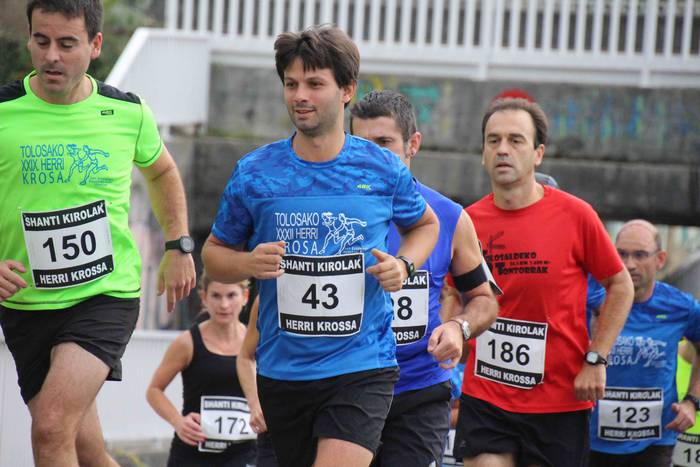 Aitor Arroyo eta Maite Arrai 50 1570885920433