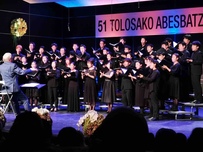 Batavia Madrigal Singers, ik 4 1572636815327