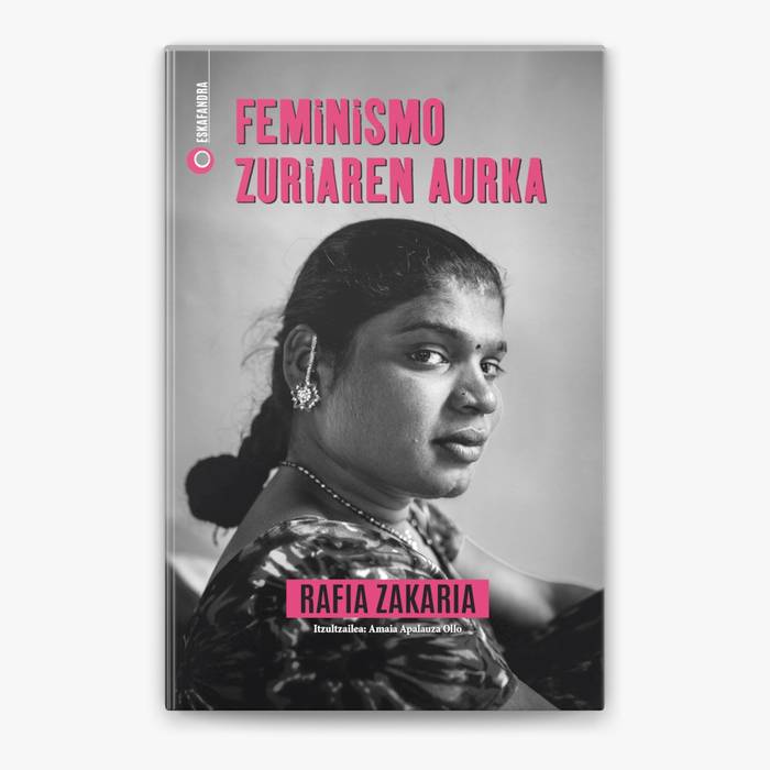 Emakume idazleen irakurketa tailerra