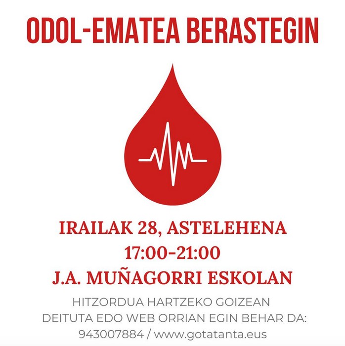 Odola ematea