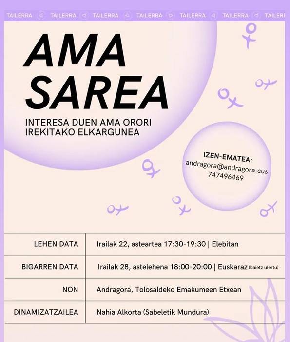 Ama sarea