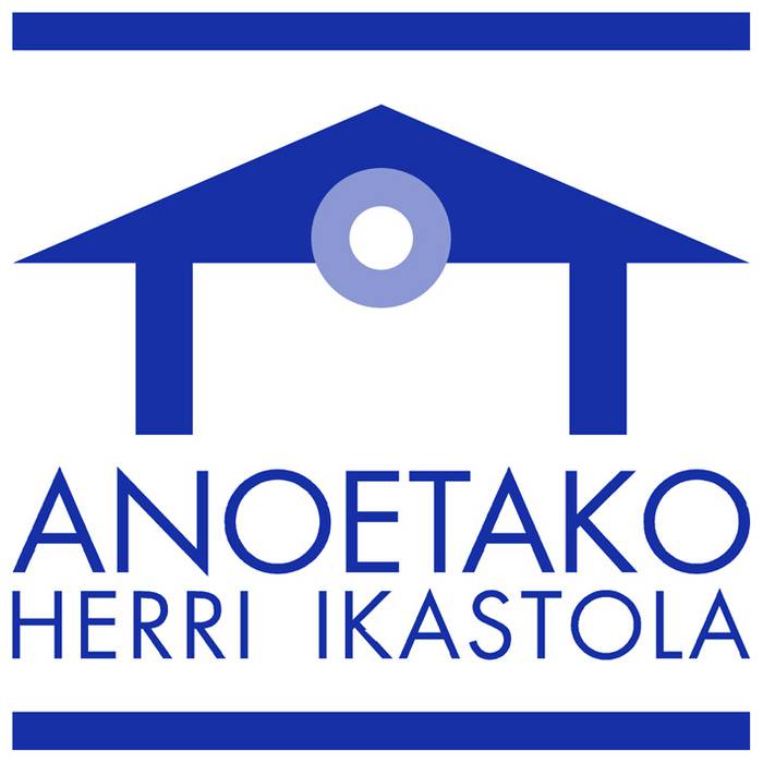 Eraikin berria inauguratuko  36 1548239248714