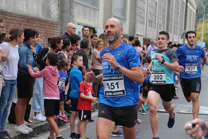 Aitor Arroyo eta Maite Arrai 147 1570885971187