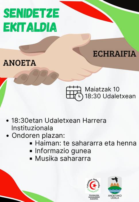 Senidetze ekitaldia
