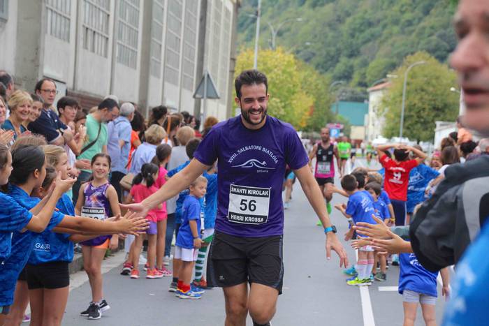 Aitor Arroyo eta Maite Arrai 169 1570885983154