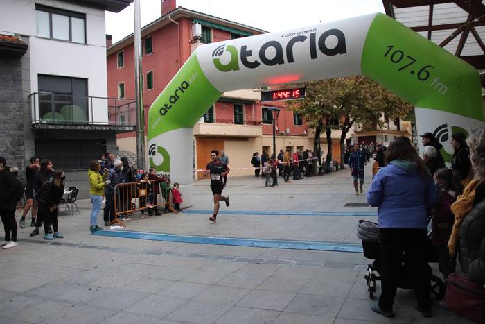 Eneko Gurrutxaga eta Enara O 45 1636224968095