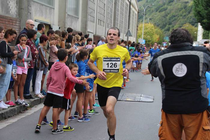 Aitor Arroyo eta Maite Arrai 139 1570885966705