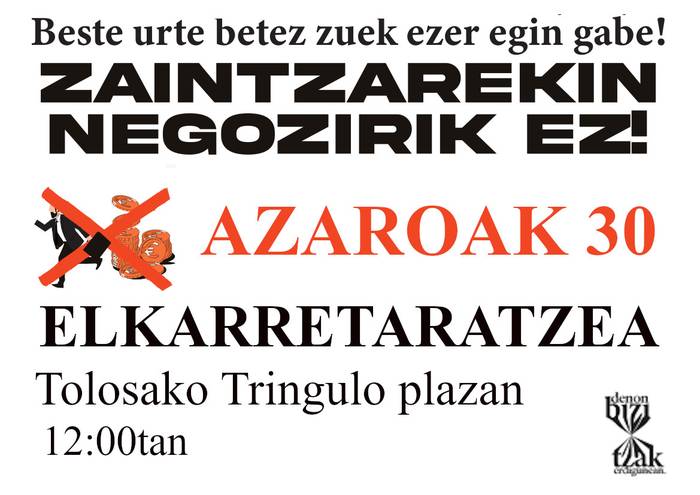 Elkarretaratzea