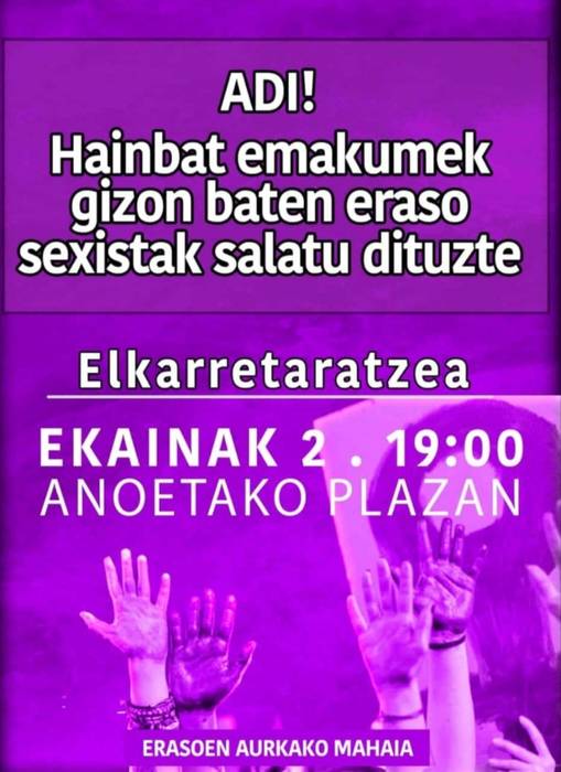 Elkarretaratzea