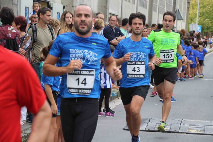 Aitor Arroyo eta Maite Arrai 195 1570885999333