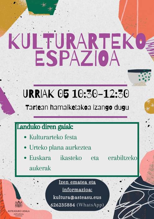 Kulturarteko espazioa