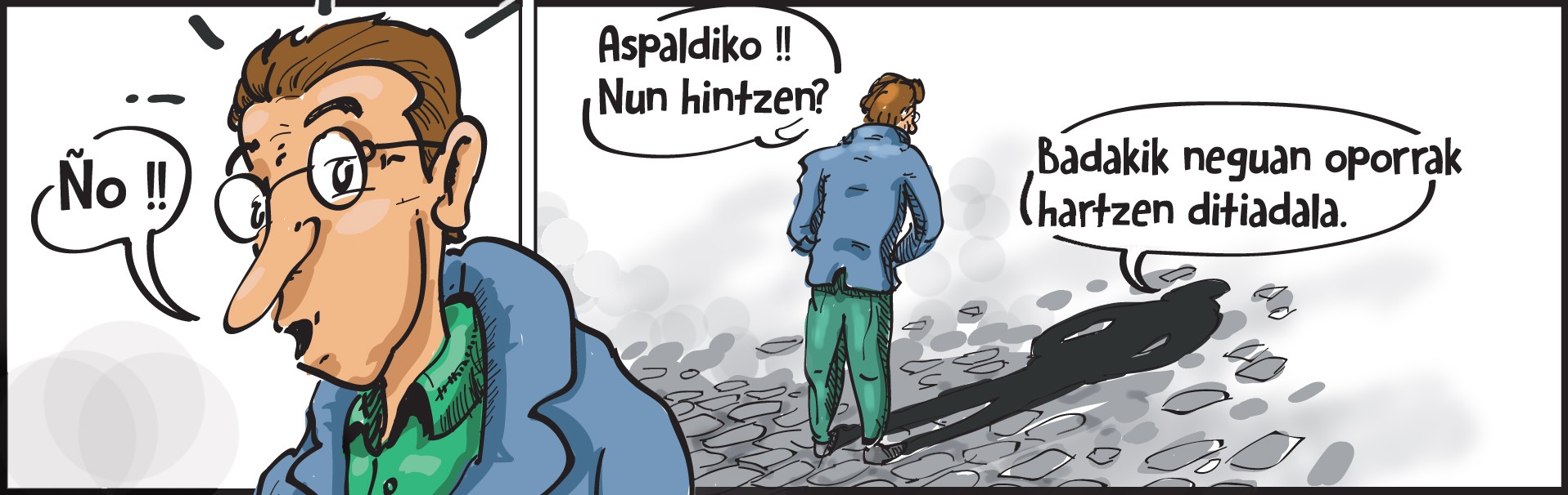 Itzala